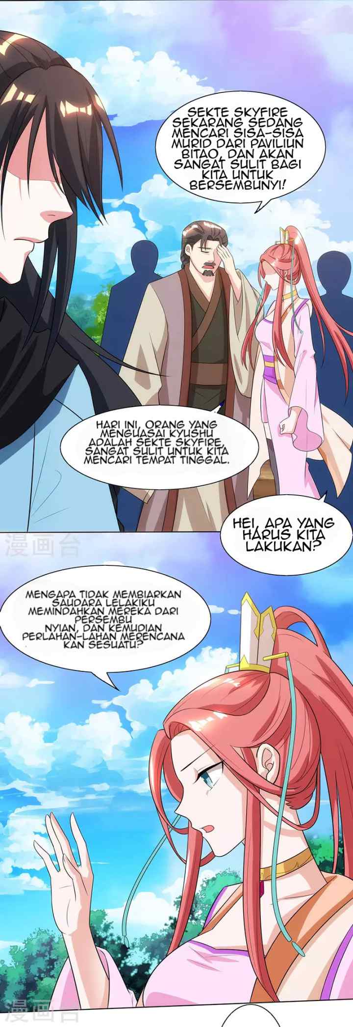 Dushi Xiaoyao chapter 106 halaman 10