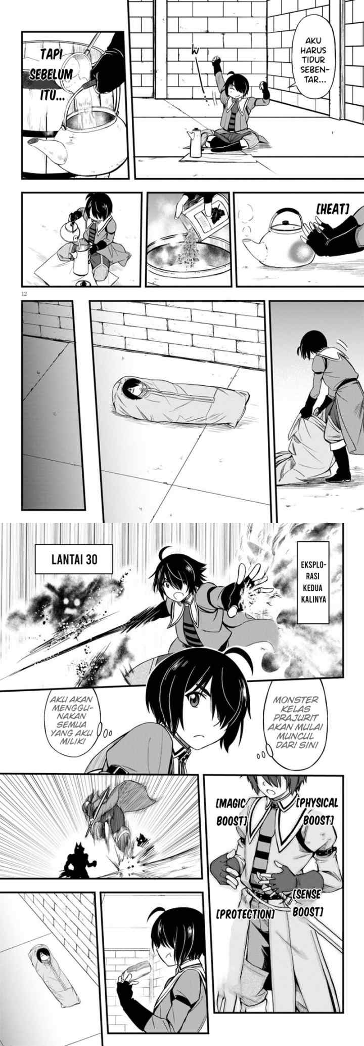 Hazure Akamadoushi ha Kenjyatime ni Musou suru chapter 13 halaman 7