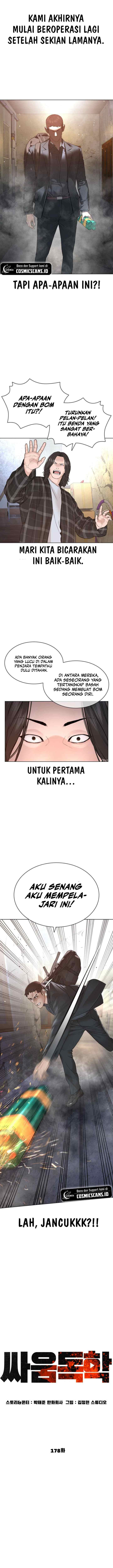 How to Fight chapter 178 halaman 5