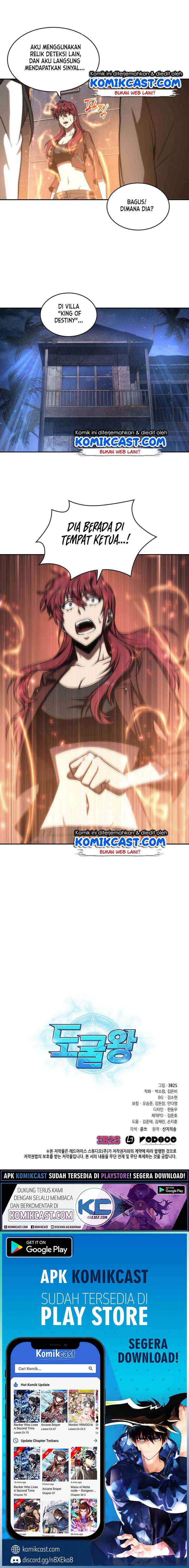 Tomb Raider King chapter 205 halaman 11