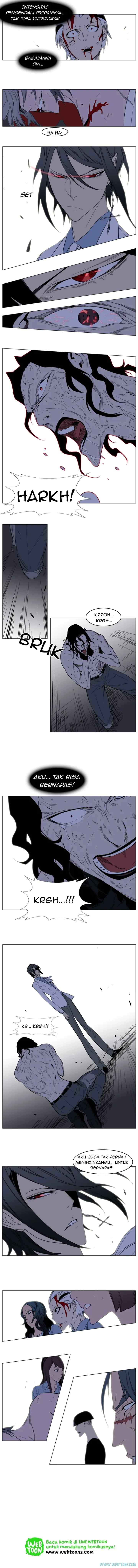 Noblesse chapter 133 halaman 5