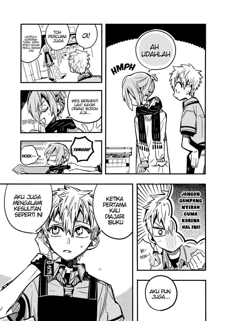 Houkago Shounen Hanako-kun chapter 20 halaman 5