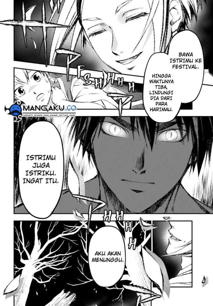 Juushin no Katana chapter 11 halaman 19