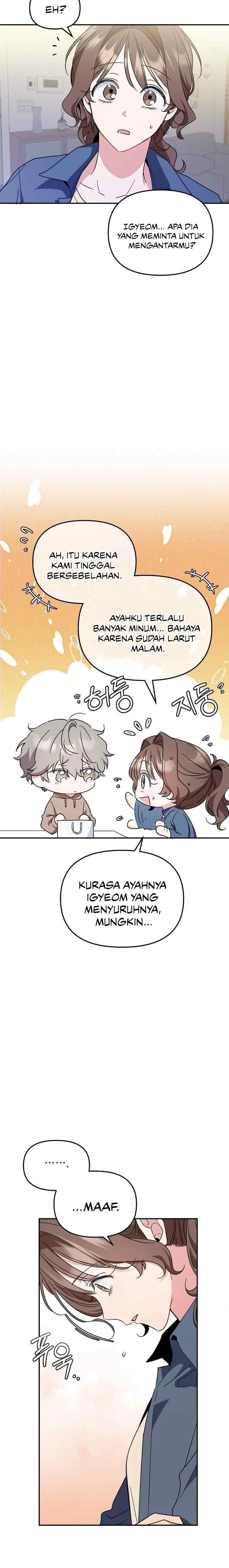 My First Love From the Future chapter 15 halaman 4