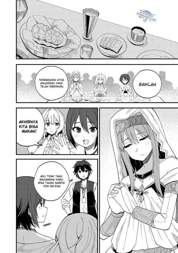 Dorei Shounin shika Sentakushi ga Nai desu yo? Harem? Nani Sore Oishii no? chapter 32.1 halaman 5