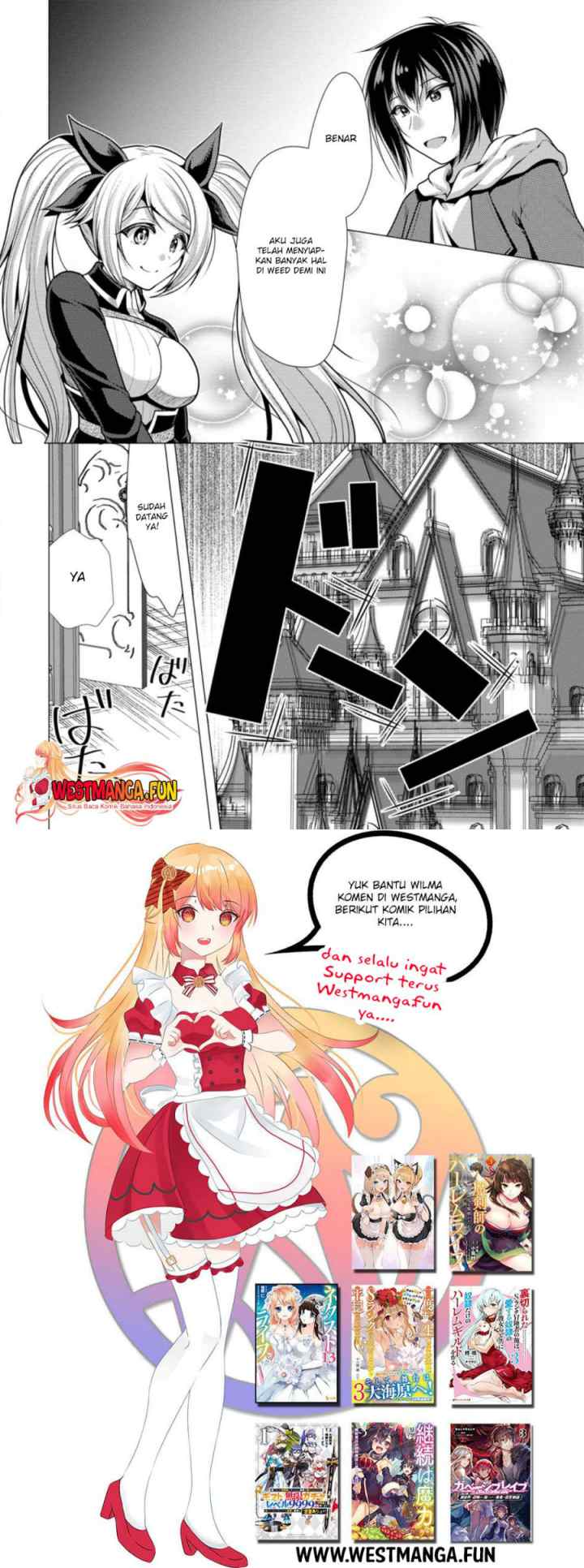 Hisshou Dungeon Unei Houhou chapter 51 halaman 17