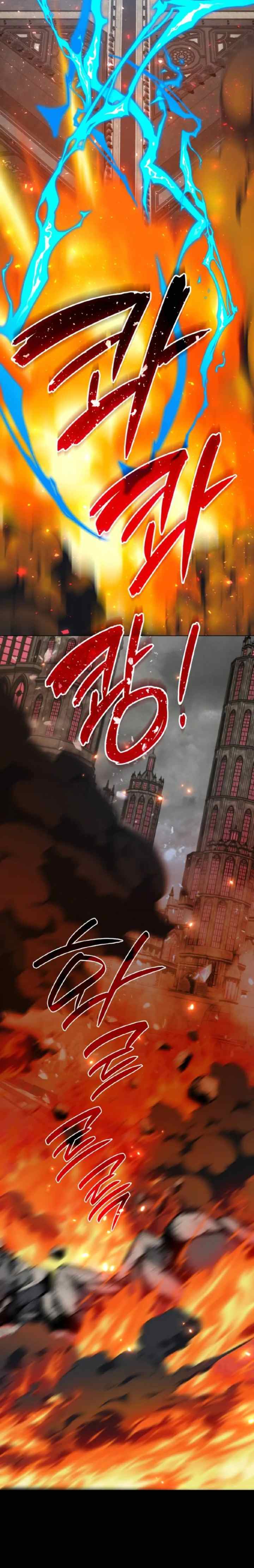 I Was Born The Second Daughter chapter 63 halaman 8