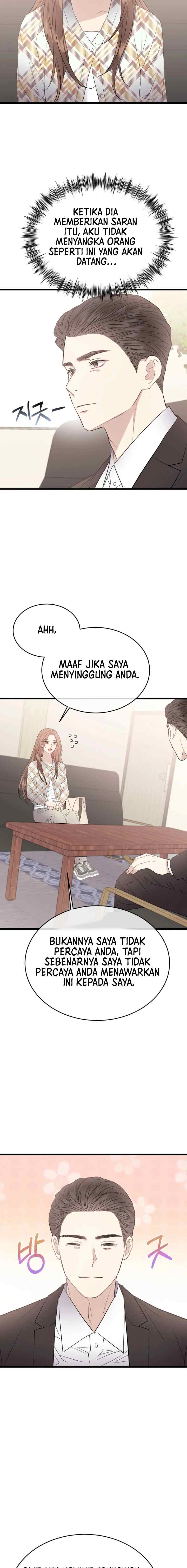 A Night Soaked With You chapter 26 halaman 16