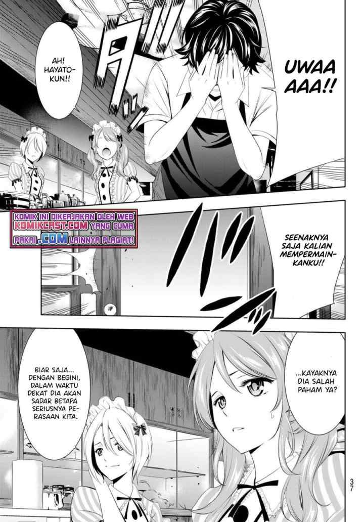 Megami no Kafeterasu chapter 39 halaman 19