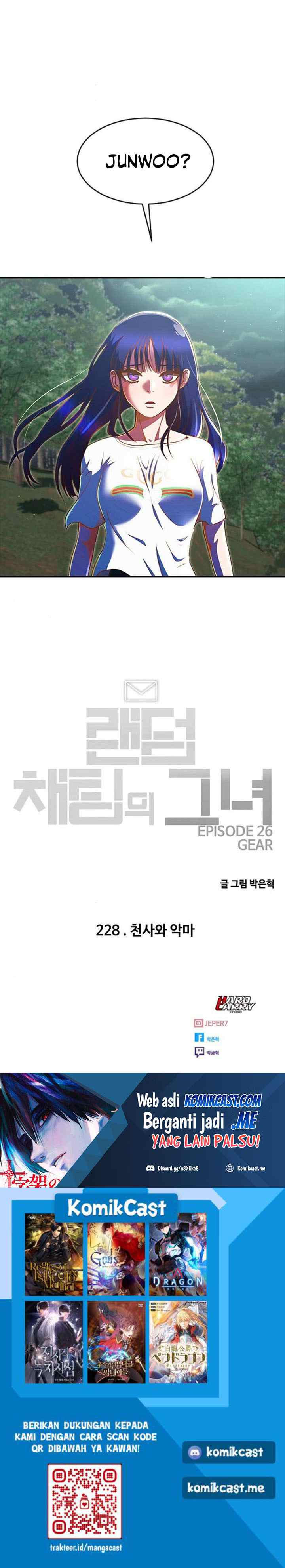 The Girl from Random Chatting! chapter 228 halaman 19