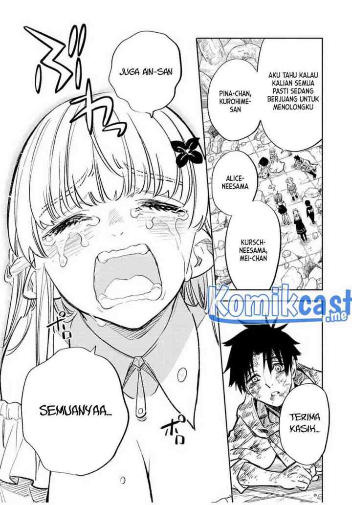 The Unfavorable Job chapter 52.1 halaman 6