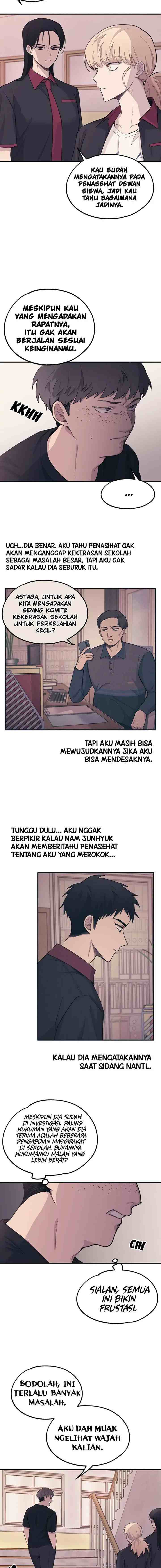 Yeonwoo's Innocence chapter 17 halaman 7