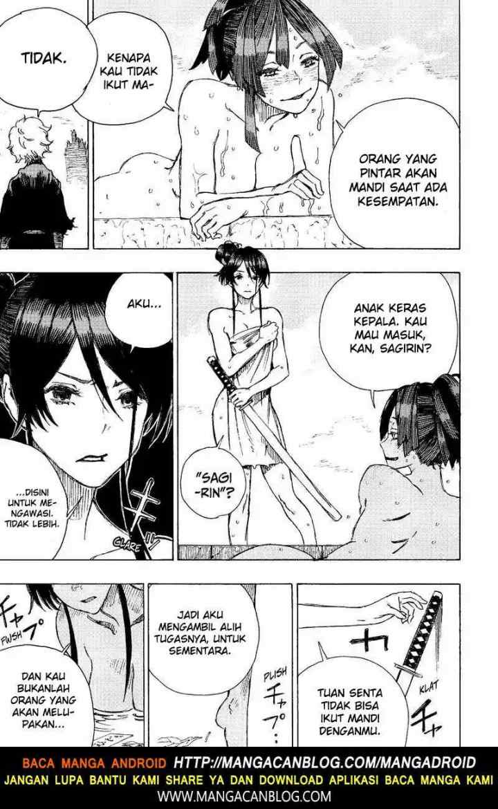 Jigokuraku chapter 18 halaman 7