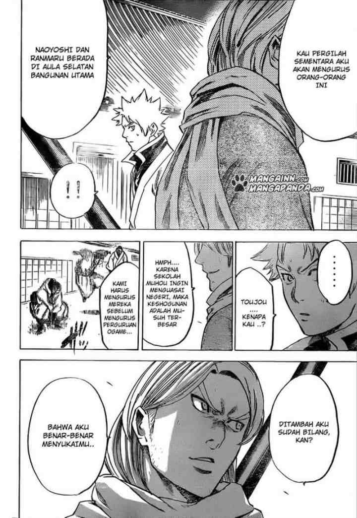 Gamaran chapter 173 halaman 14