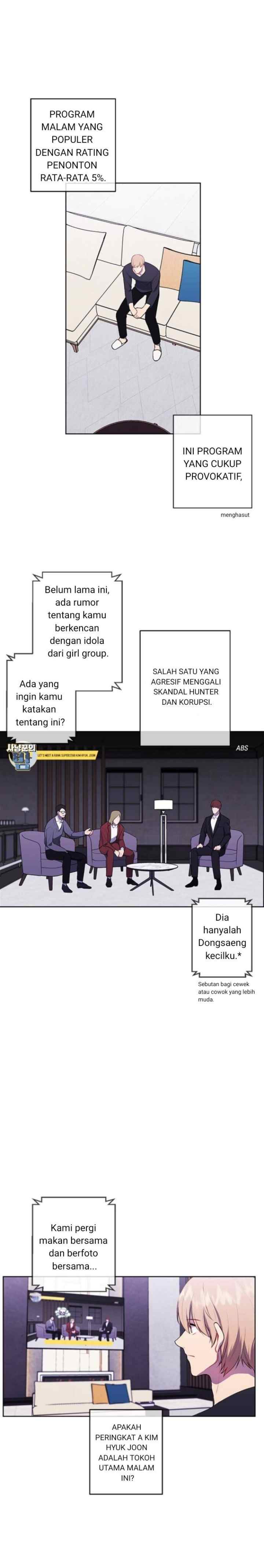 I'm Alone In The Novel chapter 70 halaman 19