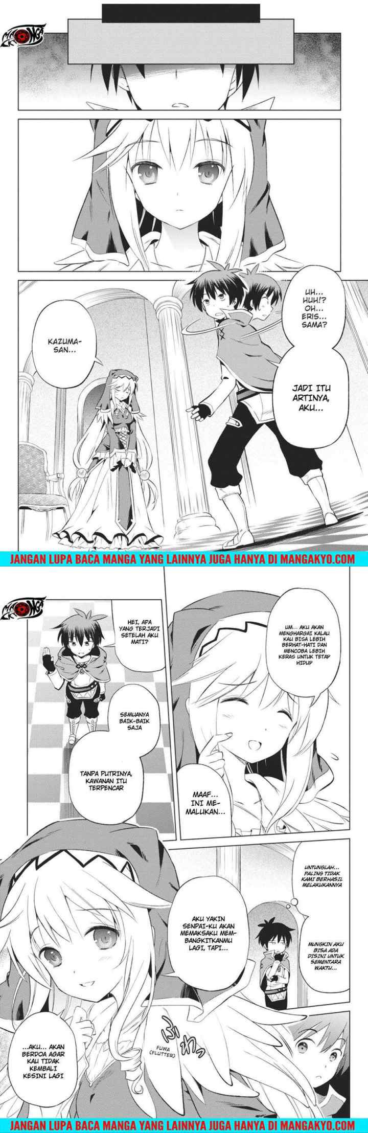 Kono Subarashii Sekai ni Shukufuku o! chapter 31 halaman 13