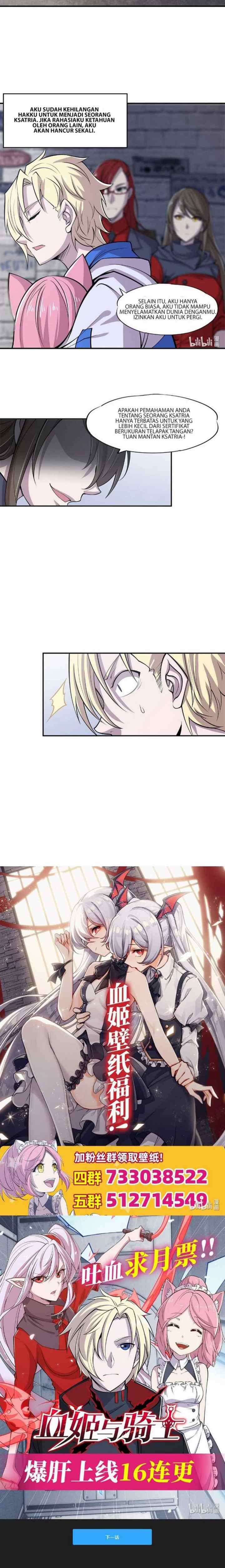 The Blood Princess And The Knight chapter 8 halaman 5