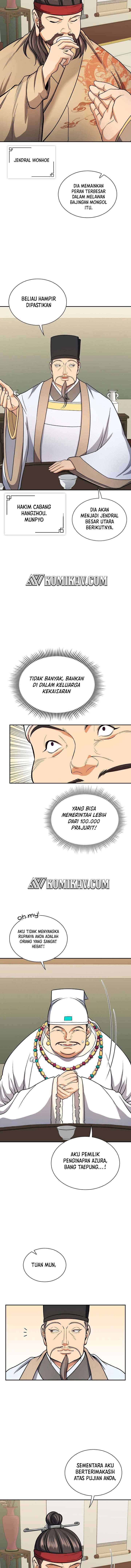 Storm Inn chapter 31 halaman 11