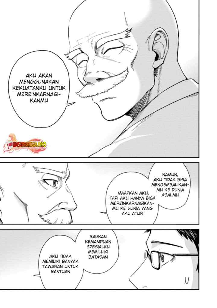 That Time I Got Reincarnated With Talent ~I'll Work Hard Even if I Go to Another World~ chapter 1.1 halaman 13