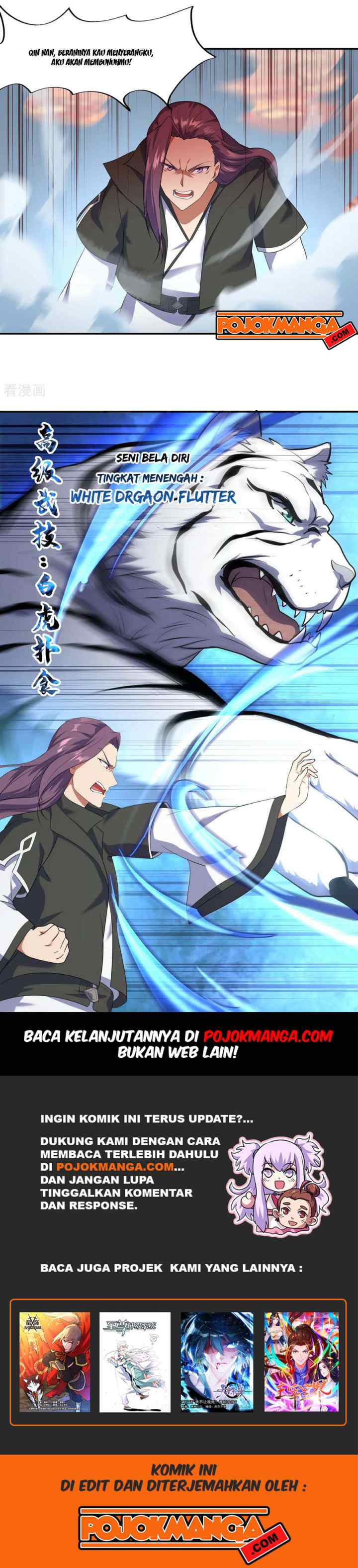 Peerless Soul (Peerless Battle Spirit) chapter 22 halaman 13