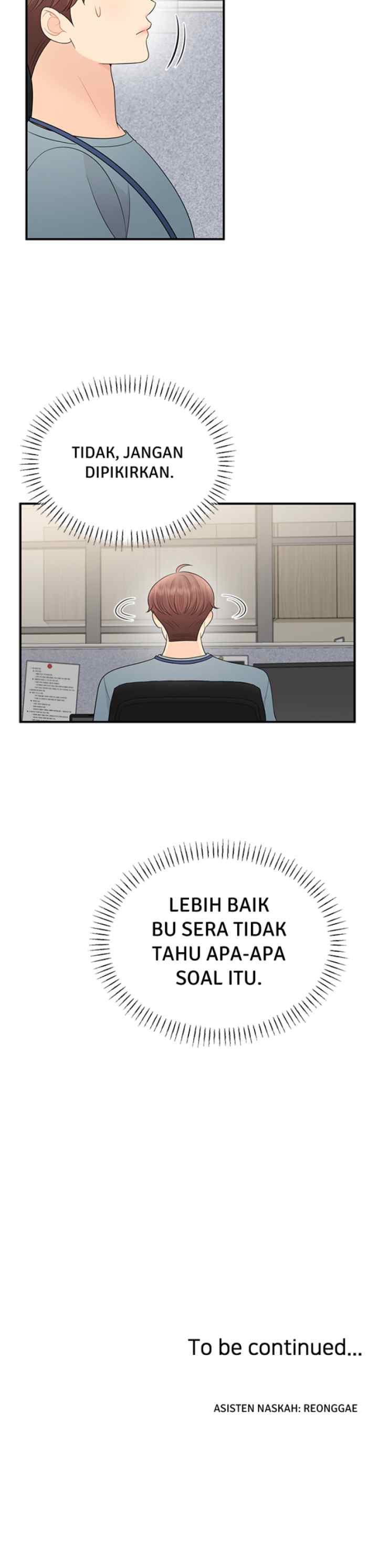 Awkward With My Boss chapter 77 halaman 20