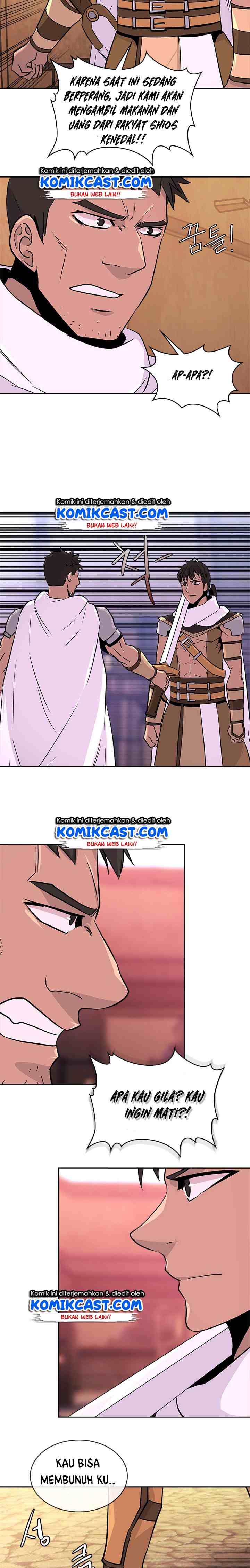 Two-Dimensional Mercenary chapter 48 halaman 7