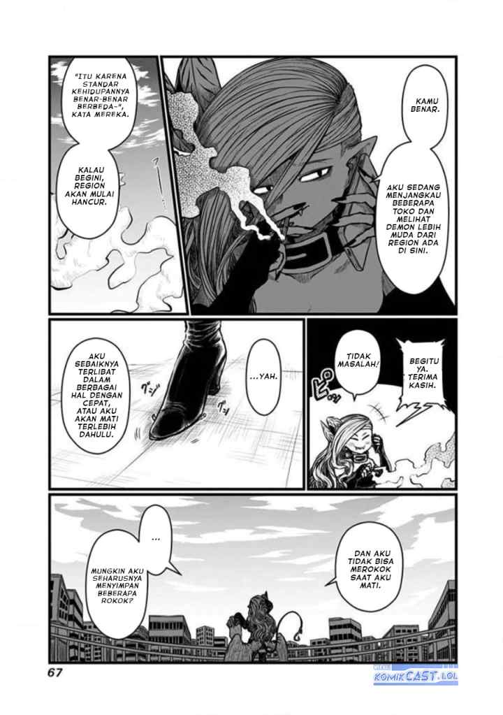 Musuko ga Kawaikute Shikataganai Mazoku no Hahaoya chapter 156 halaman 8