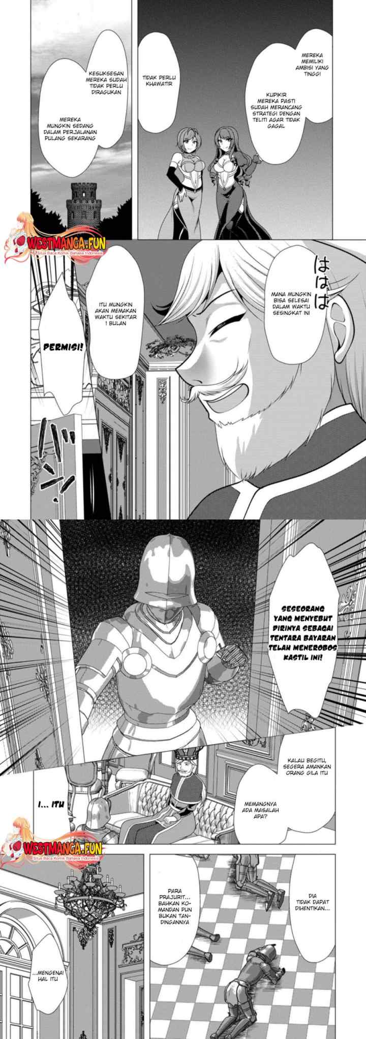 Hisshou Dungeon Unei Houhou chapter 50 halaman 15