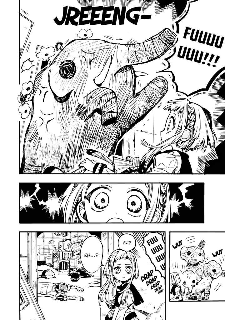 Houkago Shounen Hanako-kun chapter 22 halaman 10