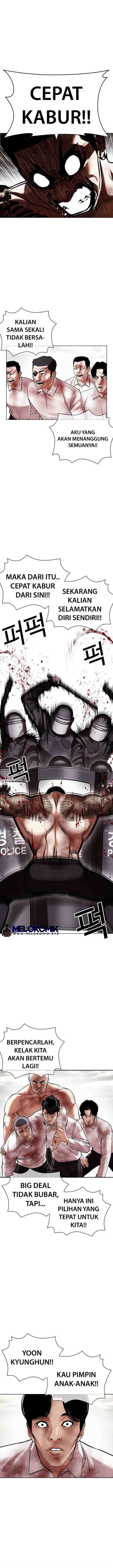 Lookism chapter 429 halaman 7