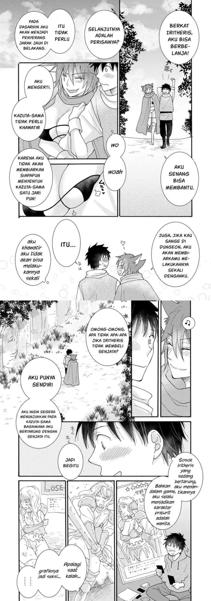 Ataerareta Skill wo Tsukatte Kasei de Isekai Bijotachi to Ichaicha shitai chapter 8 halaman 4