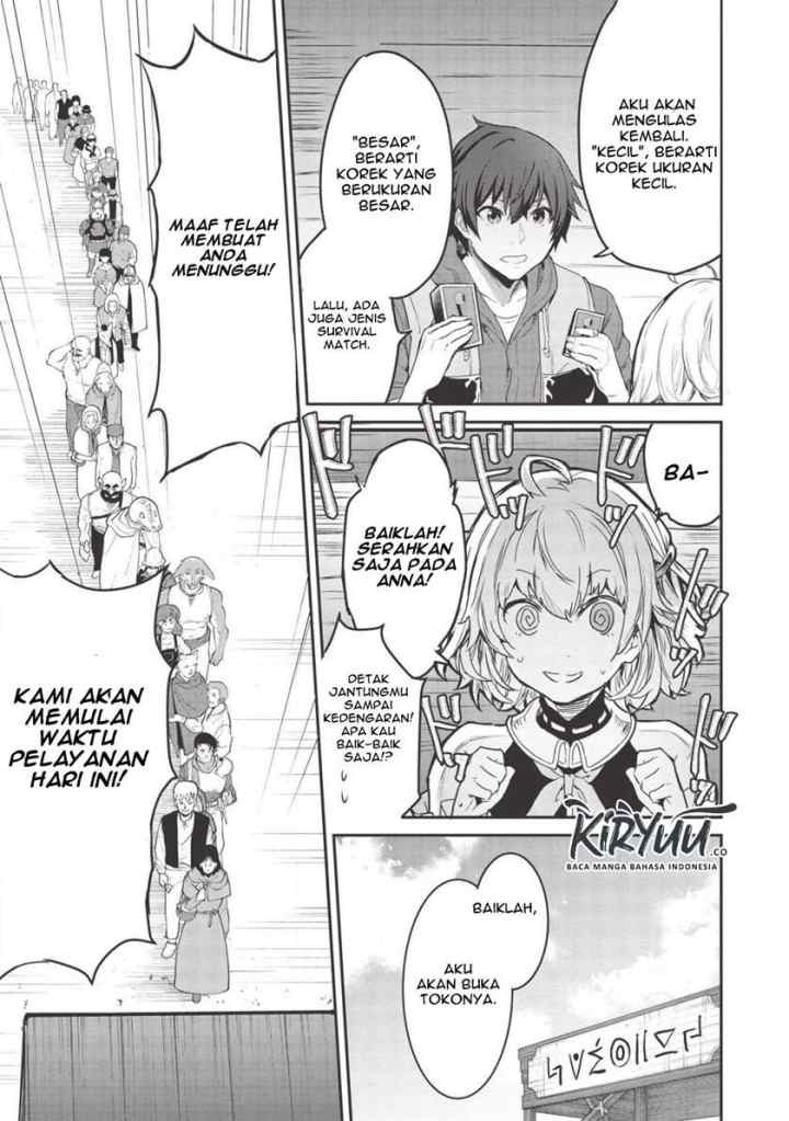 Itsudemo Jitaku ni Kaereru Ore wa, Isekai de Gyoushoujin o Hajimemashita chapter 4 halaman 10