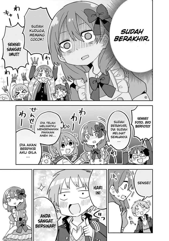 Osasete! My Teacher chapter 1 halaman 16