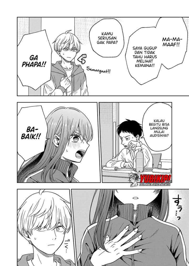Hijiri-san wa Scenario-douri ni Ikanai chapter 1.2 halaman 11
