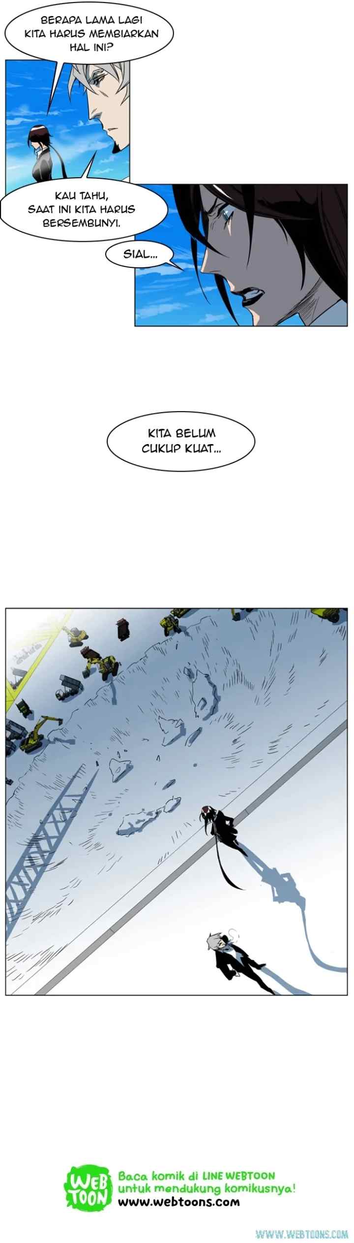 Noblesse chapter 202 halaman 4