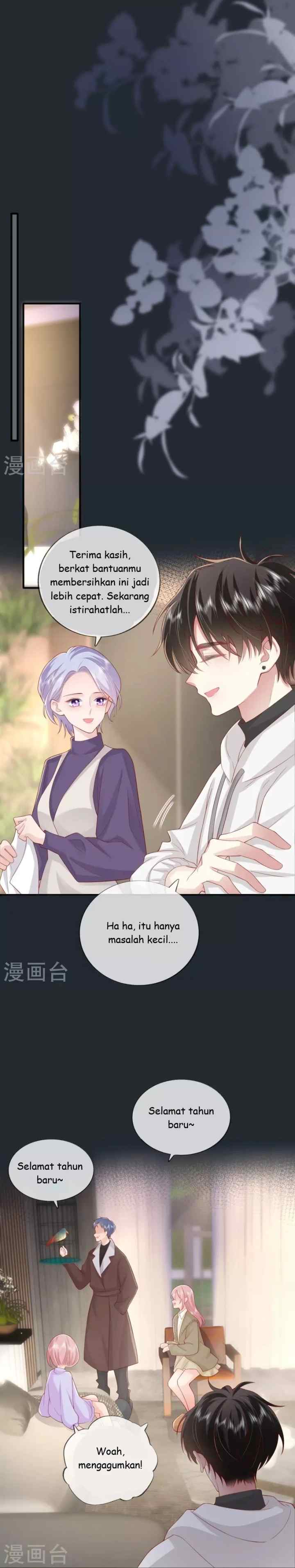 Distance of Two Star chapter 52 halaman 7