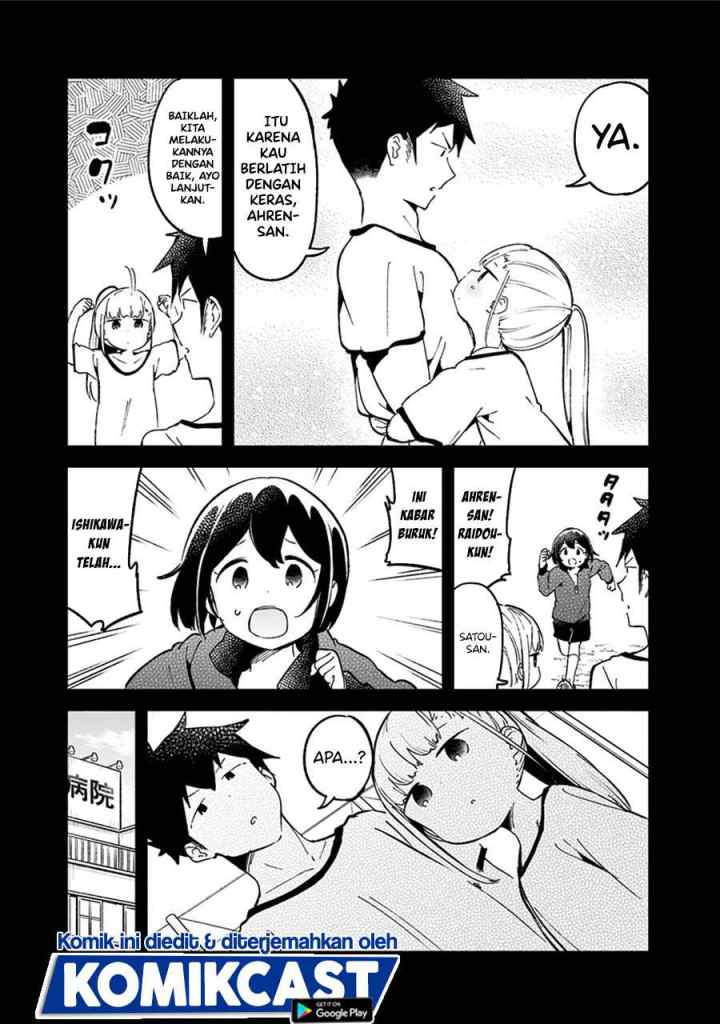 Aharen-san wa Hakarenai chapter 76 halaman 11