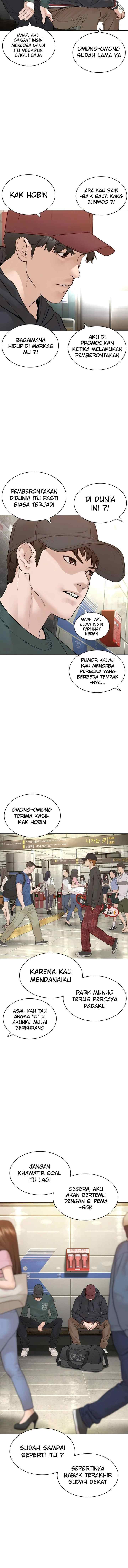 How to Fight chapter 143 halaman 8