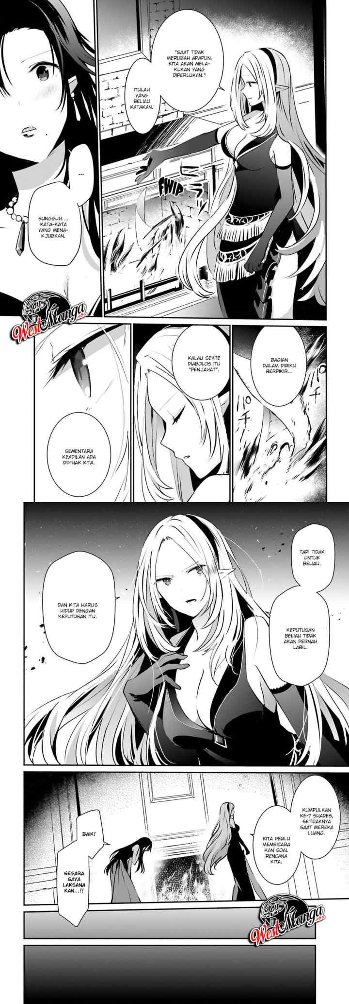 The Eminence in Shadow chapter 14 halaman 7