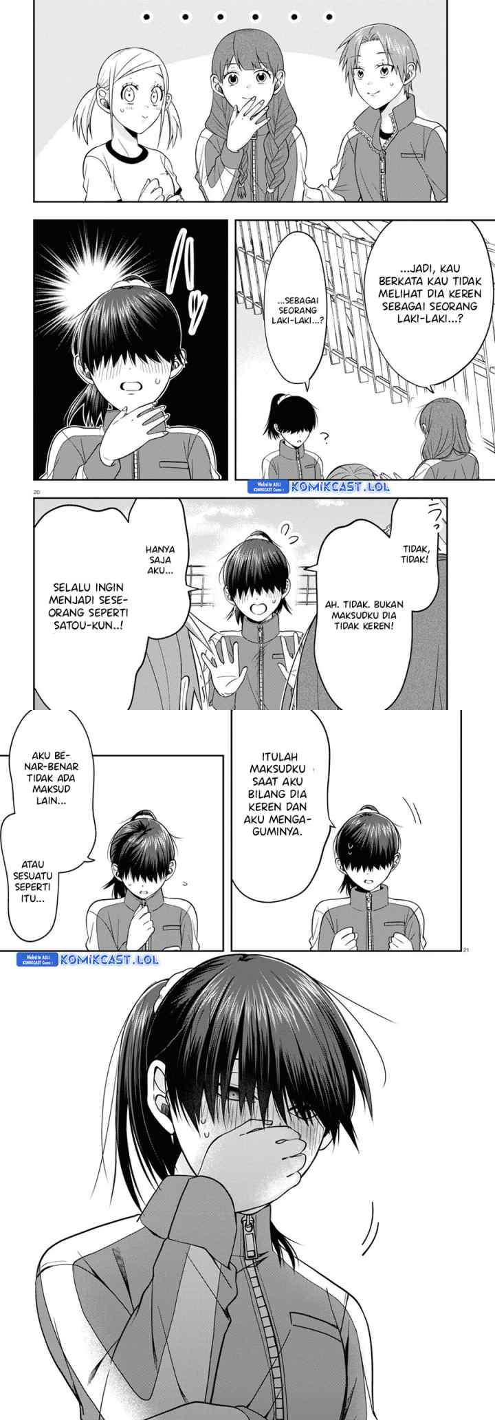 Kisaragi-san wa Gankoukeikei chapter 9 halaman 11