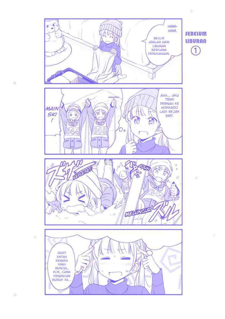 New Game! chapter 38 halaman 14
