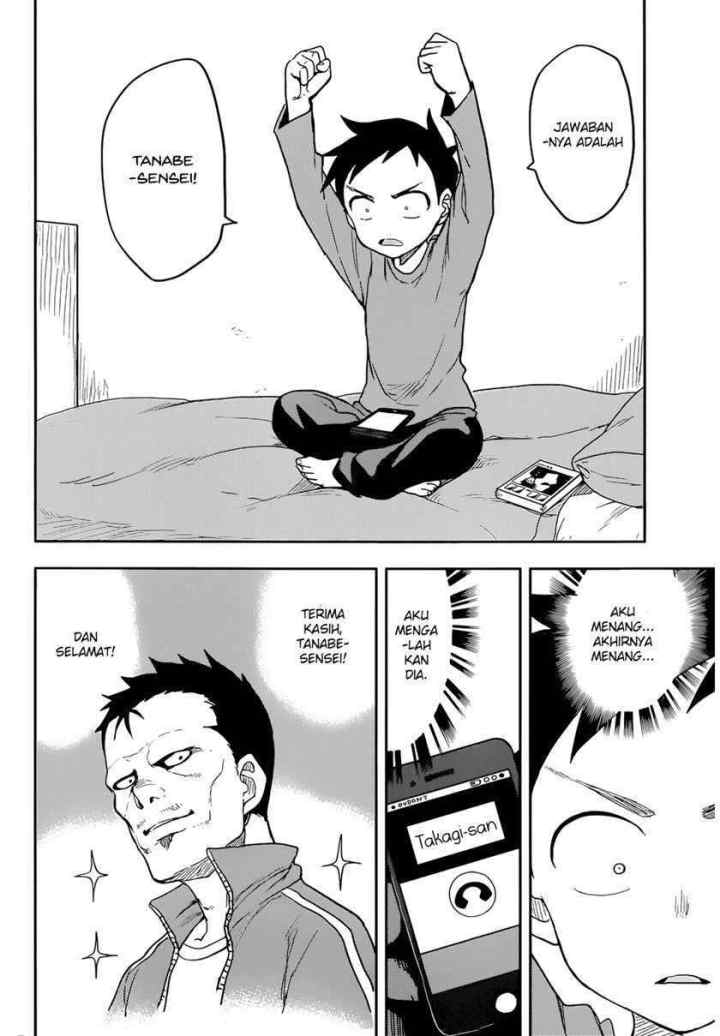 Karakai Jouzu no Takagi-san chapter 134 halaman 11