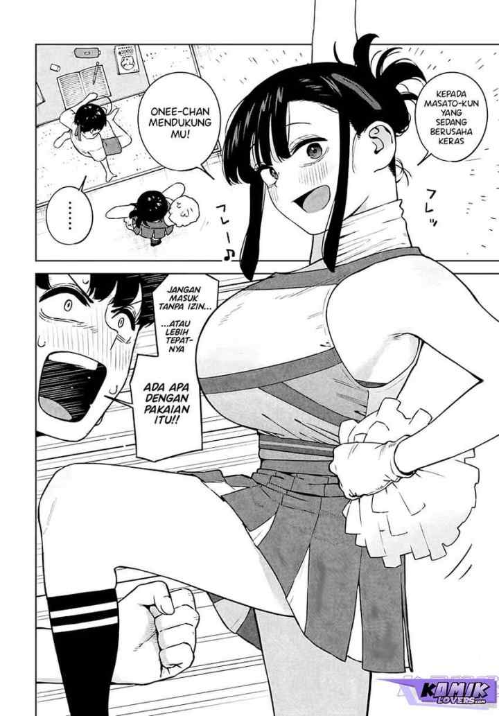 Itoko no Onee-chan ni Amaechau? chapter 5 halaman 5
