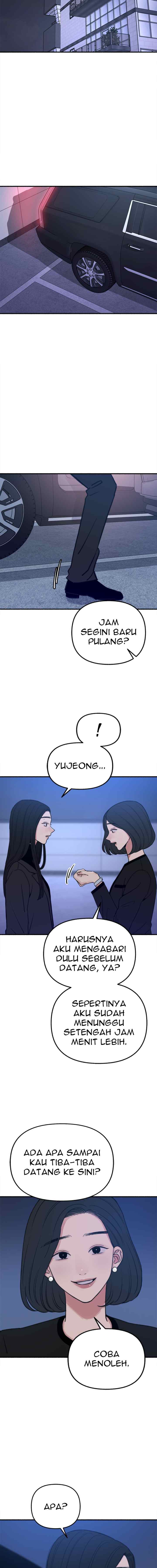 Muse On Yumyeong chapter 65 halaman 17