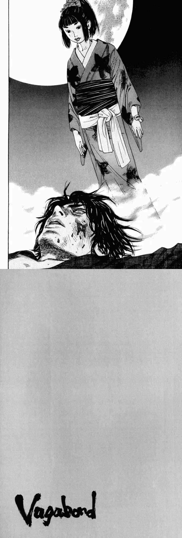 Vagabond chapter 1 halaman 14