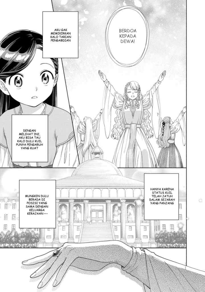 Honzuki no Gekokujou: Part 4 chapter 16 halaman 9