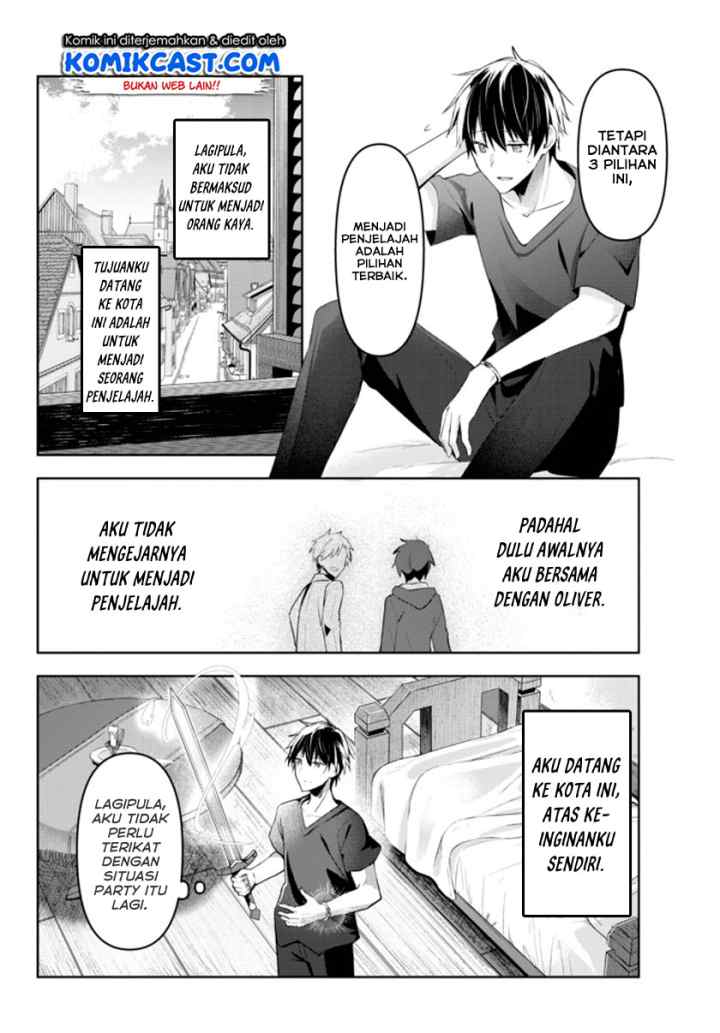 Yuusha Party O Oida Sareta Kiyou Binbou chapter 1.1 halaman 16