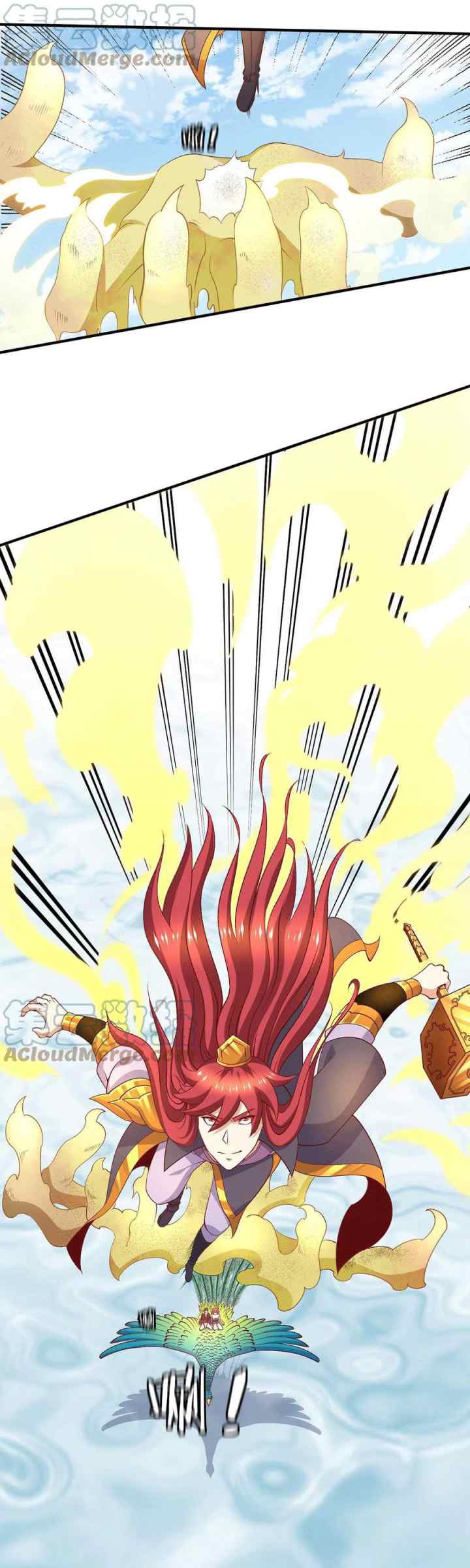 Dushi Xian Wang chapter 253 halaman 7