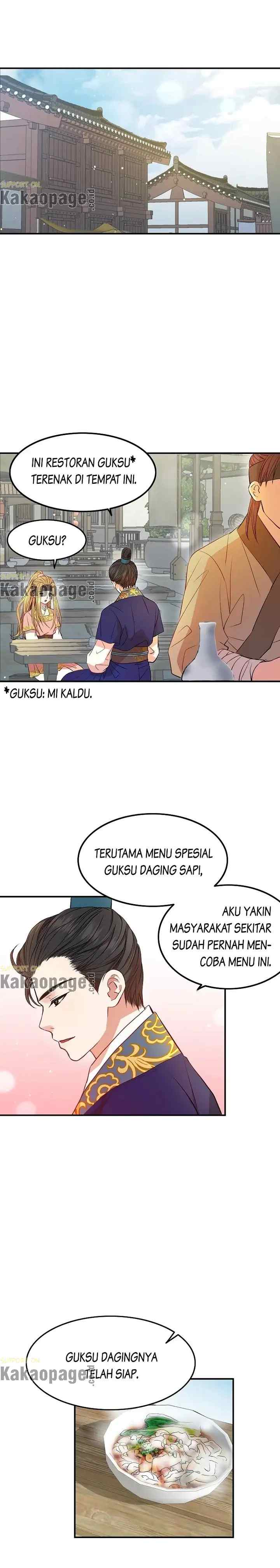 L'Épouse du désert chapter 10 halaman 12