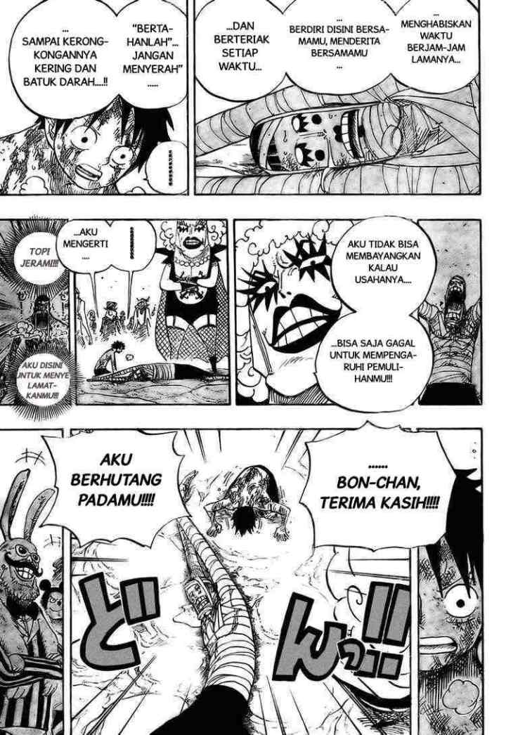 One Piece chapter 539 halaman 6
